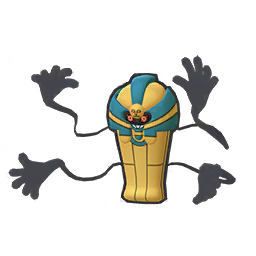 Cofagrigus