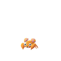 Paras Paras