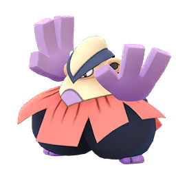 Hariyama Hariyama