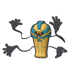 Cofagrigus Cofagrigus