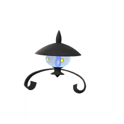 Lampent Lampent