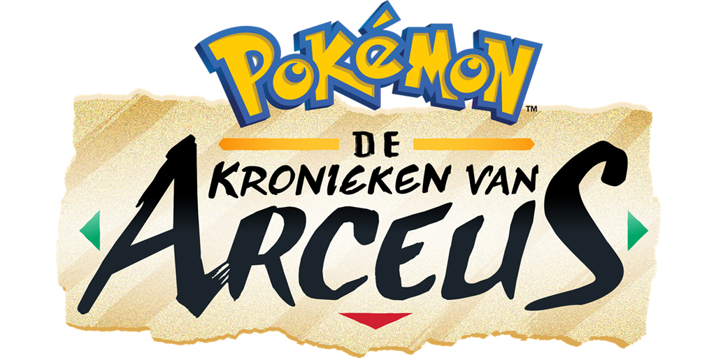 Pokémon kondigt ‘Pokémon: The Arceus Chronicles’ aan